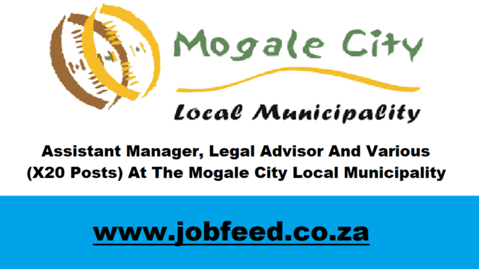 Mogale City Local Municipality Vacancies