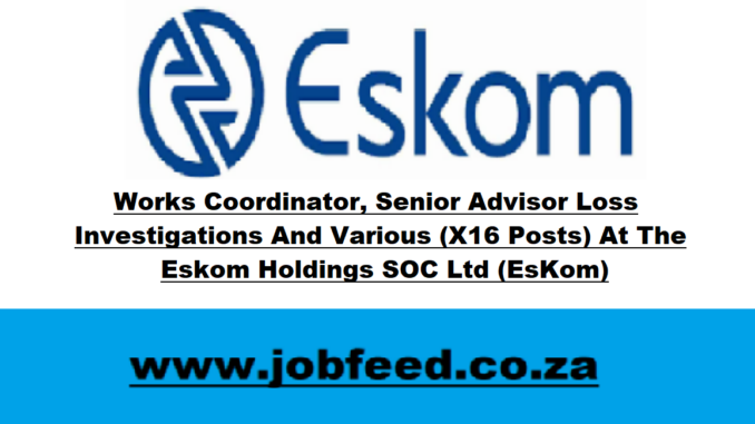 EsKom Vacancies