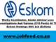 EsKom Vacancies