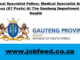 Gauteng Department of Health Vacancies