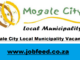 Mogale City Local Municipality Vacancies