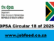 DPSA Circular 18 of 2025