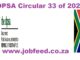 DPSA Circular 33 of 20256