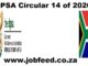 DPSA Circular 14 of 2026
